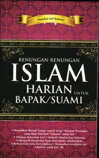 Image of Renungan- Renungan Islam Harian Untuk Bapak/Suami