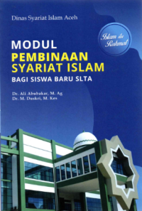 Image of Modul Pembinaan Syariat Islam