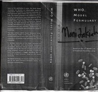 Image of Who Model Formulary