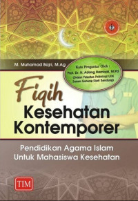 Image of FIQIH KESEHATAN KONTEMPORER
