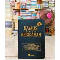 Image of Kamus Saku Kebidanan