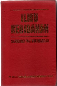 Image of Buku Saku Ilmu Kebidanan