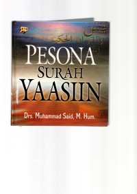 Image of Pesona Surah Yasin
