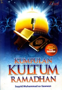 Image of Kumpulan Kultum ramadhan